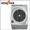 Kenstar Cyclone Super CD 2008 - Click here to View more details about this Product